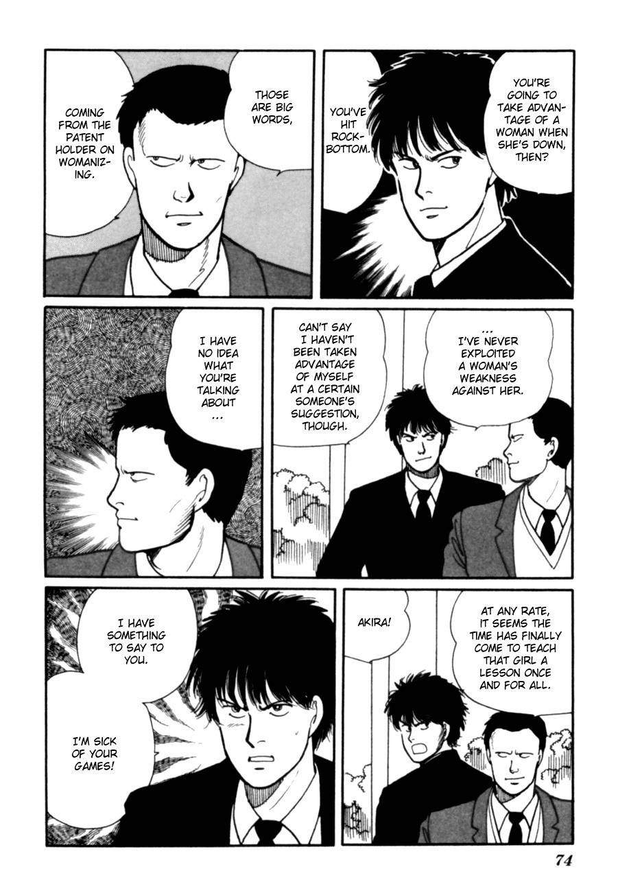 Kisshou Tennyo Chapter 5 page 77 - Chapter 5
