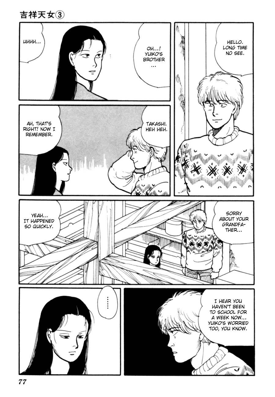 Kisshou Tennyo Chapter 5 page 80 - Chapter 5