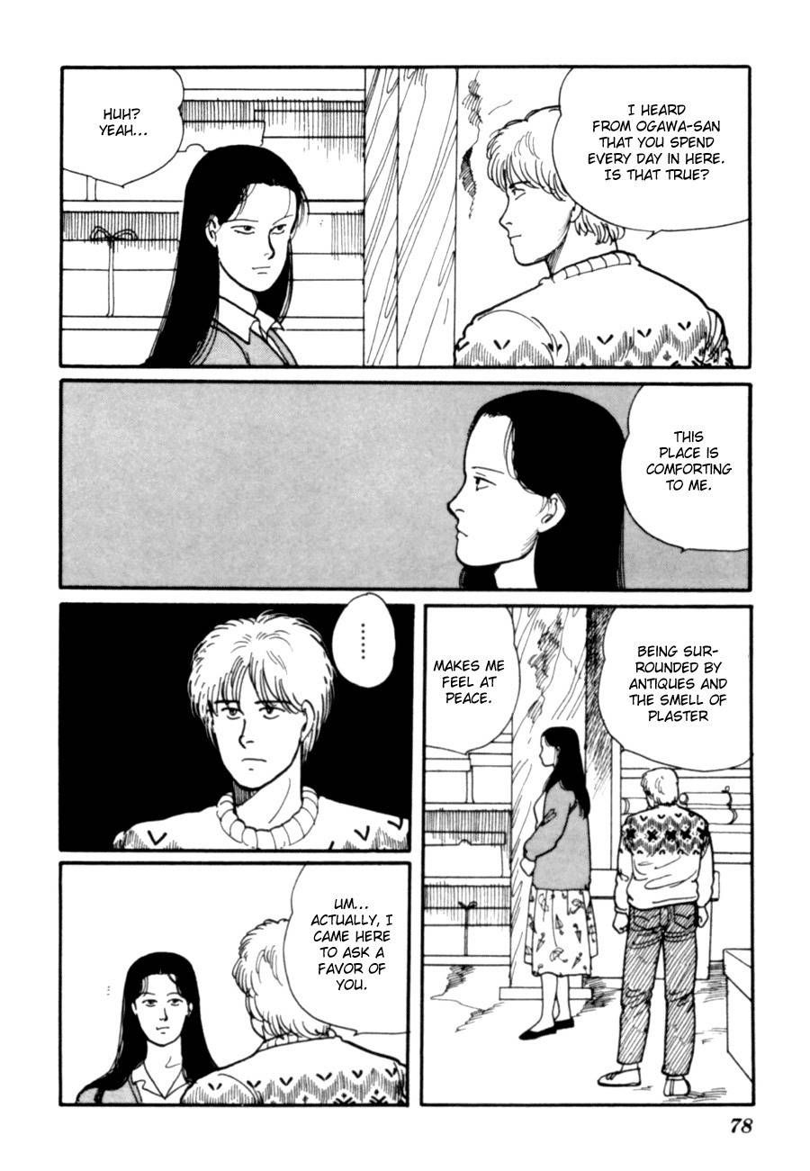 Kisshou Tennyo Chapter 5 page 81 - Chapter 5