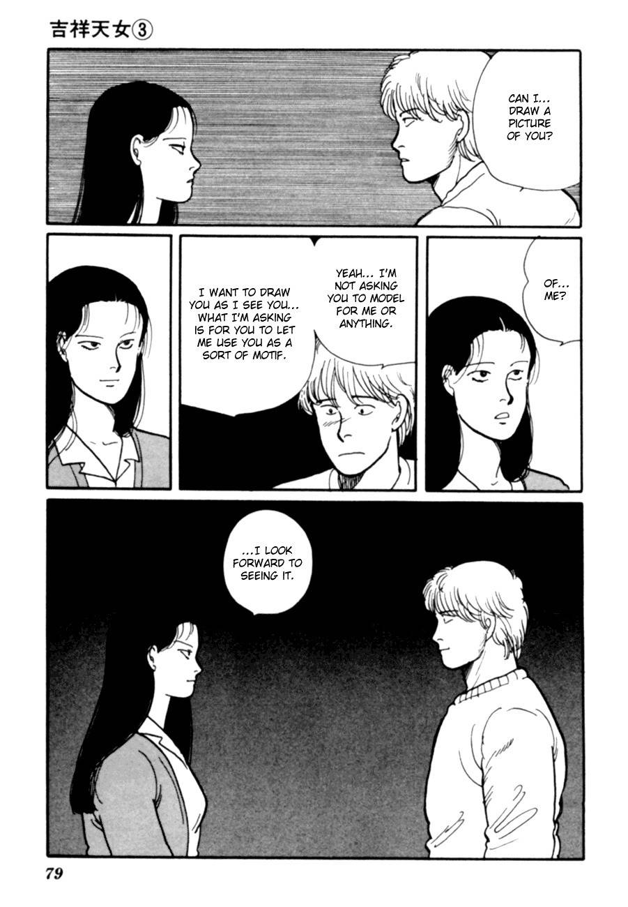 Kisshou Tennyo Chapter 5 page 82 - Chapter 5