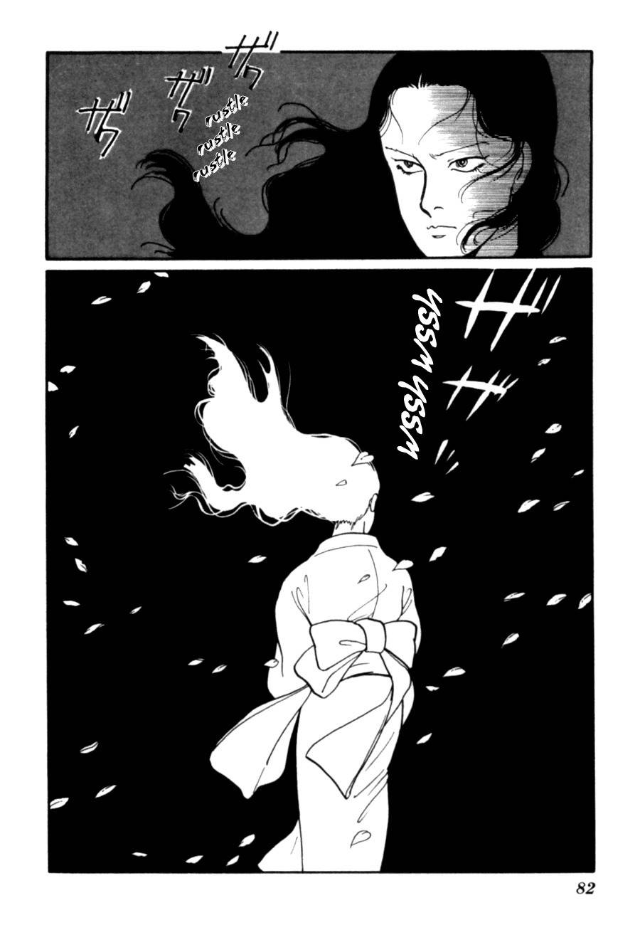 Kisshou Tennyo Chapter 5 page 85 - Chapter 5