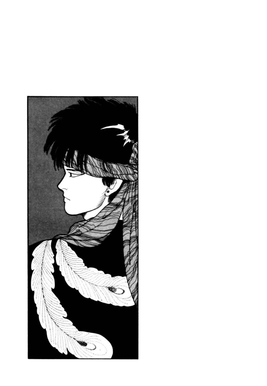 Kisshou Tennyo Chapter 5 page 86 - Chapter 5