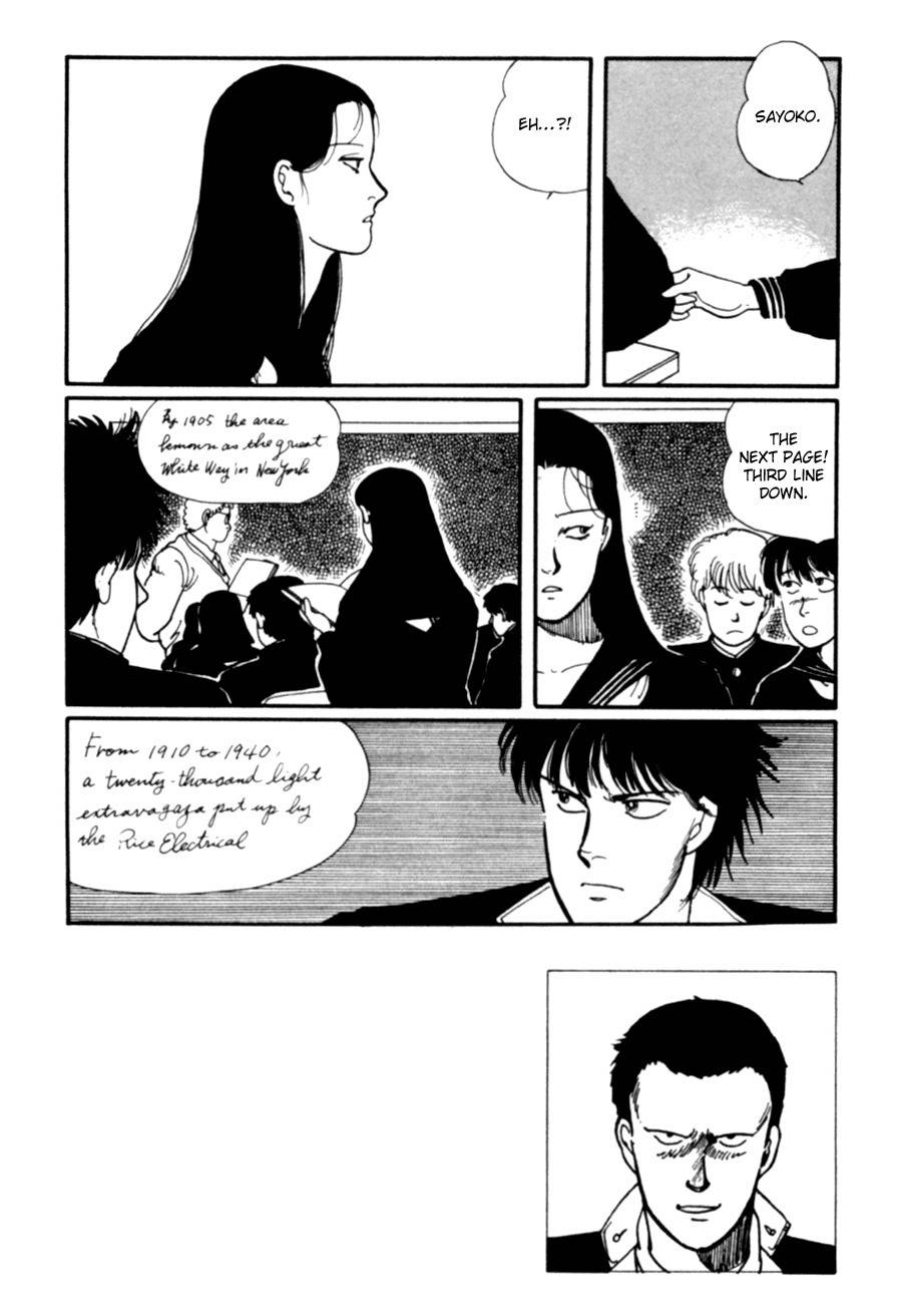 Kisshou Tennyo Chapter 5 page 87 - Chapter 5