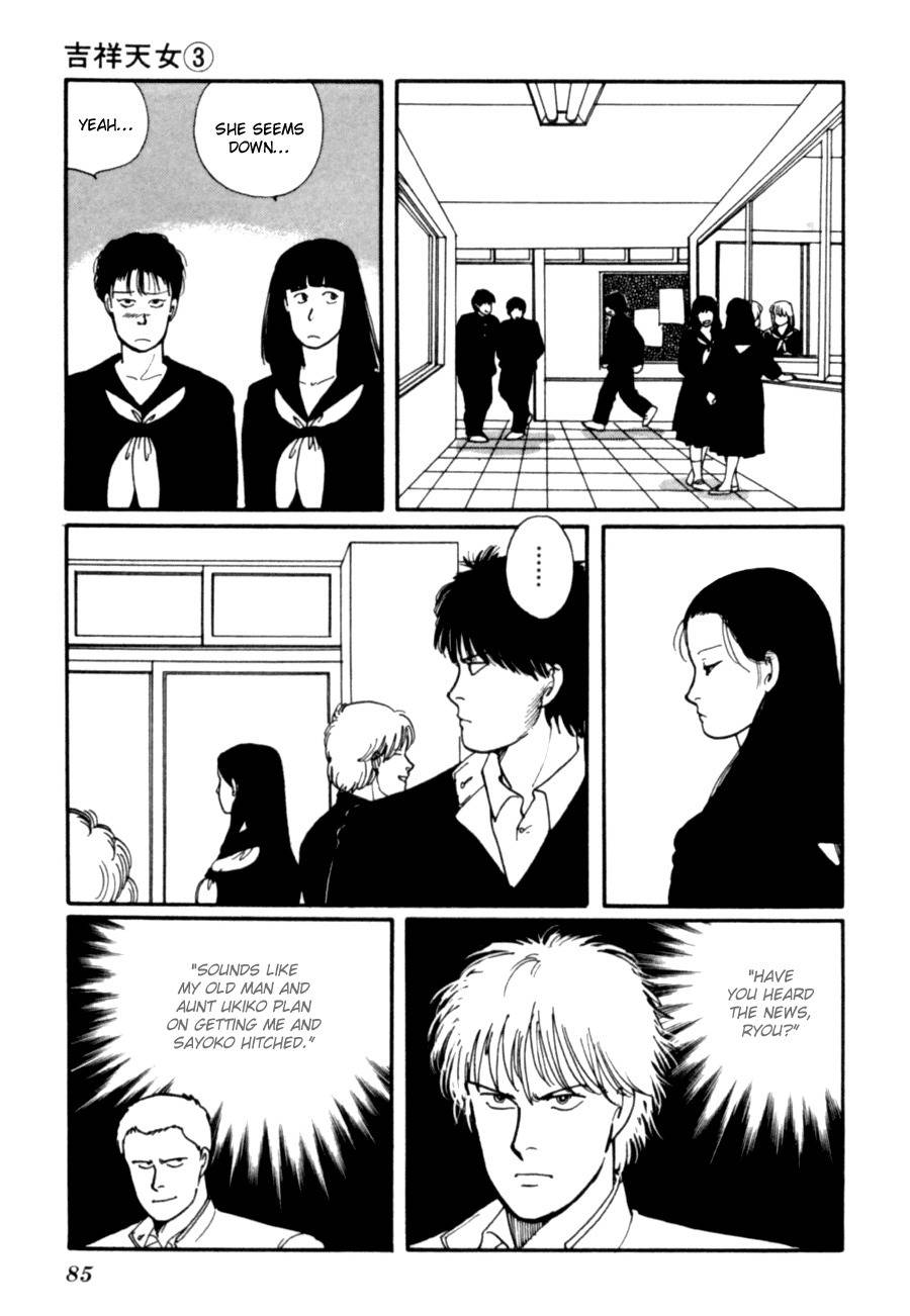 Kisshou Tennyo Chapter 5 page 88 - Chapter 5