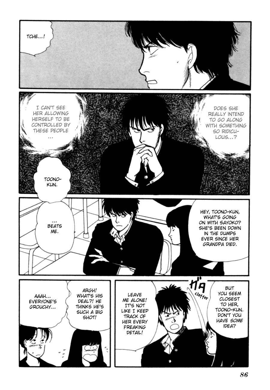 Kisshou Tennyo Chapter 5 page 89 - Chapter 5