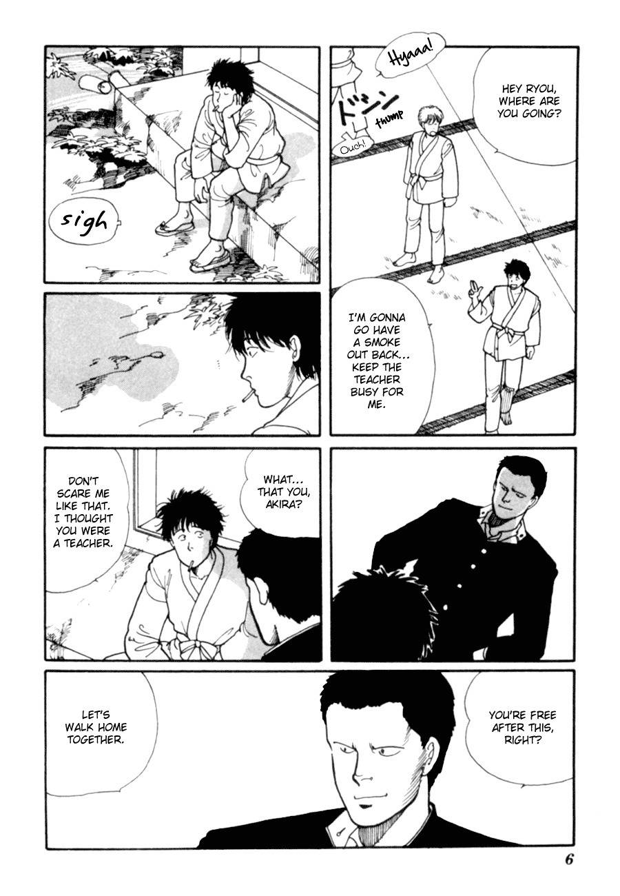 Kisshou Tennyo Chapter 5 page 9 - Chapter 5