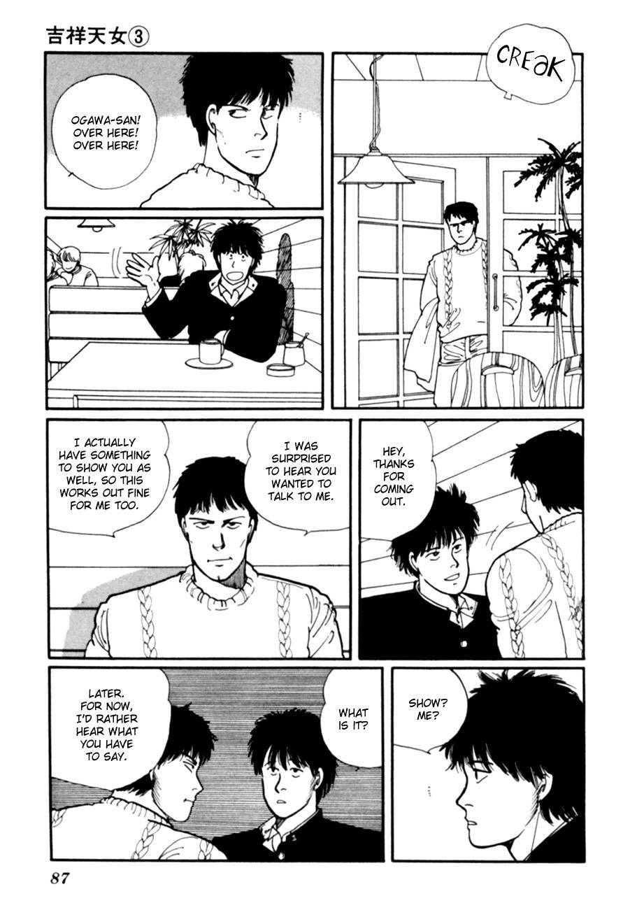 Kisshou Tennyo Chapter 5 page 90 - Chapter 5