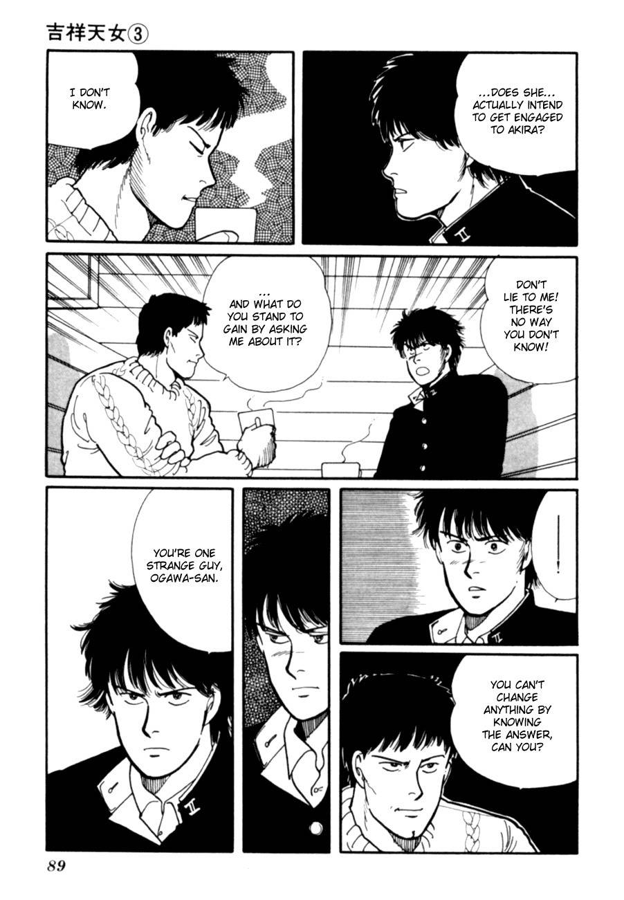 Kisshou Tennyo Chapter 5 page 92 - Chapter 5