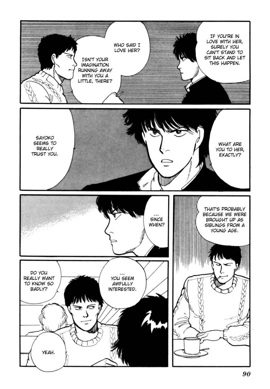 Kisshou Tennyo Chapter 5 page 93 - Chapter 5