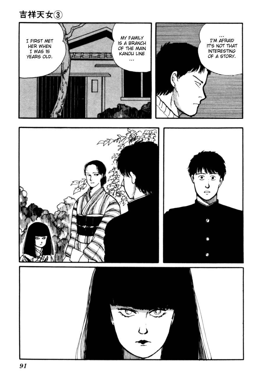 Kisshou Tennyo Chapter 5 page 94 - Chapter 5