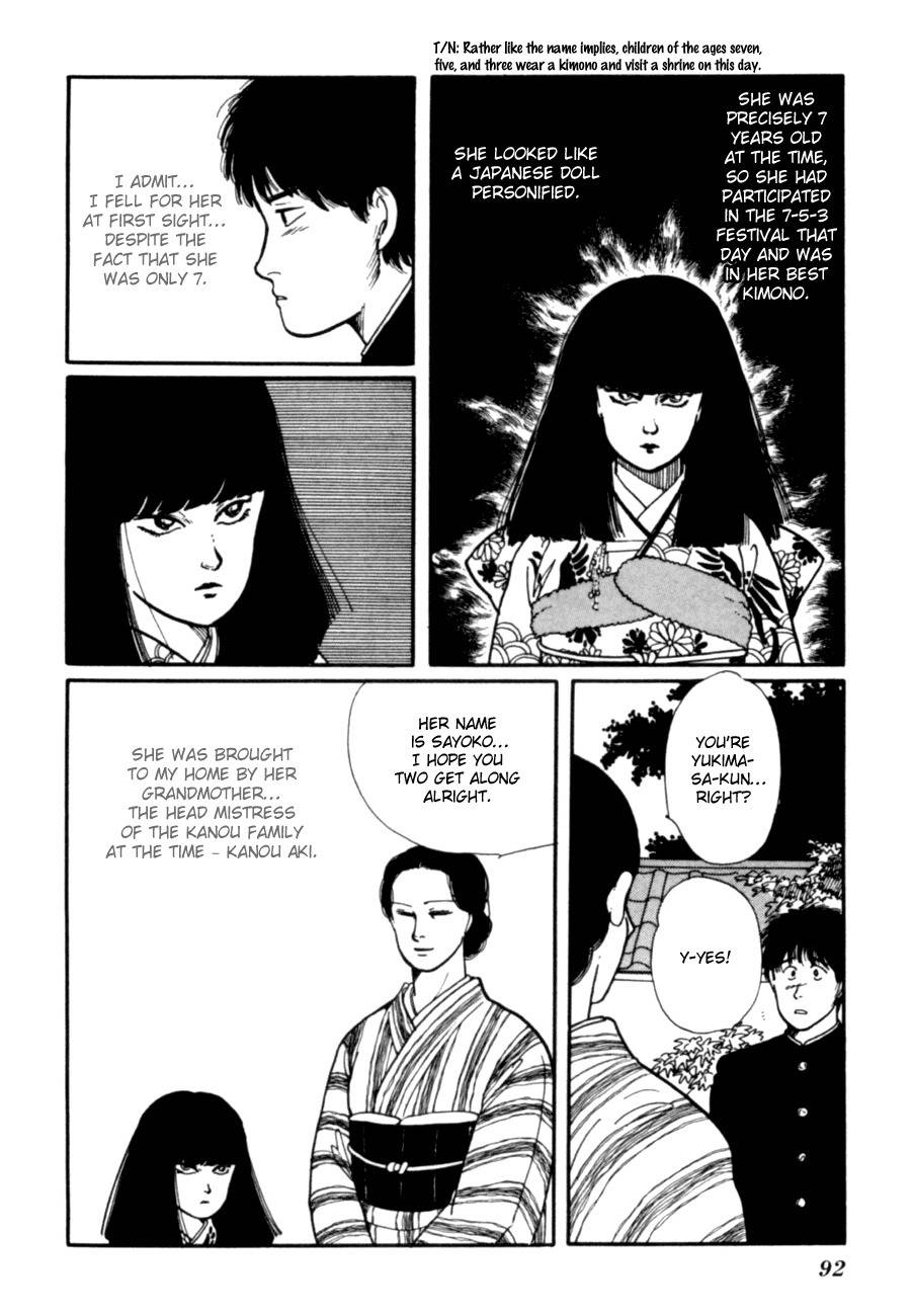 Kisshou Tennyo Chapter 5 page 95 - Chapter 5