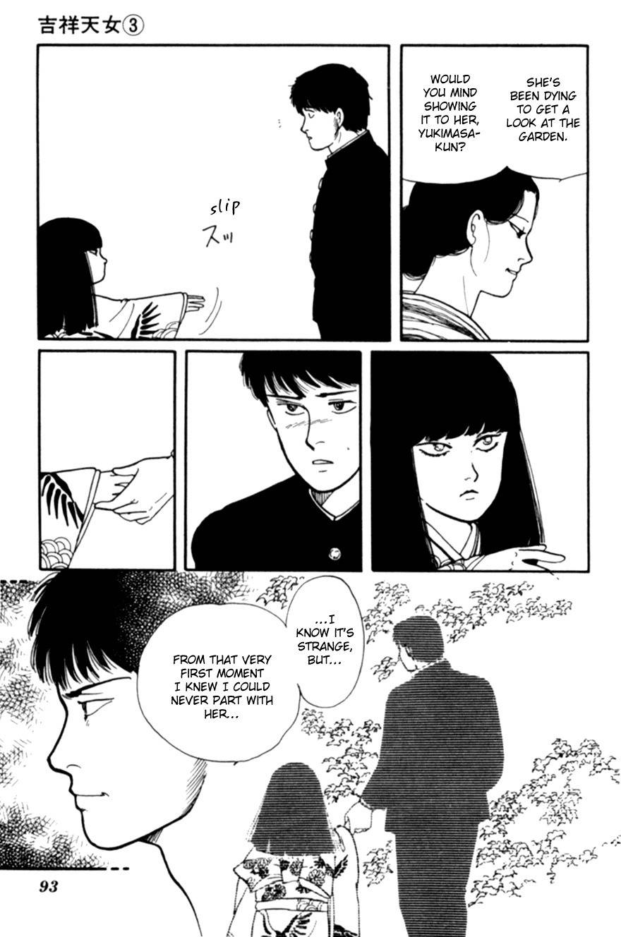 Kisshou Tennyo Chapter 5 page 96 - Chapter 5