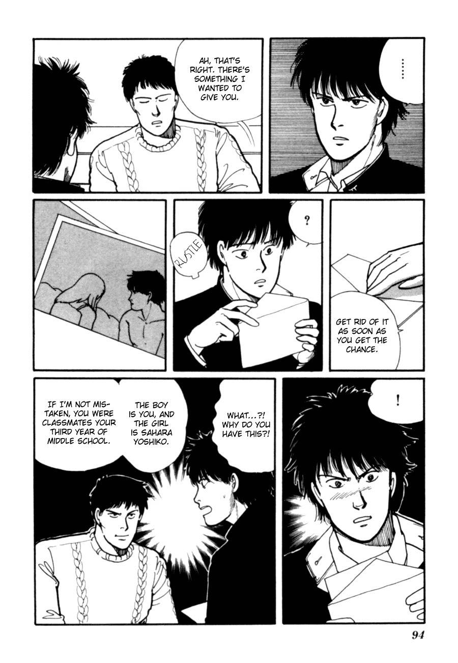 Kisshou Tennyo Chapter 5 page 97 - Chapter 5