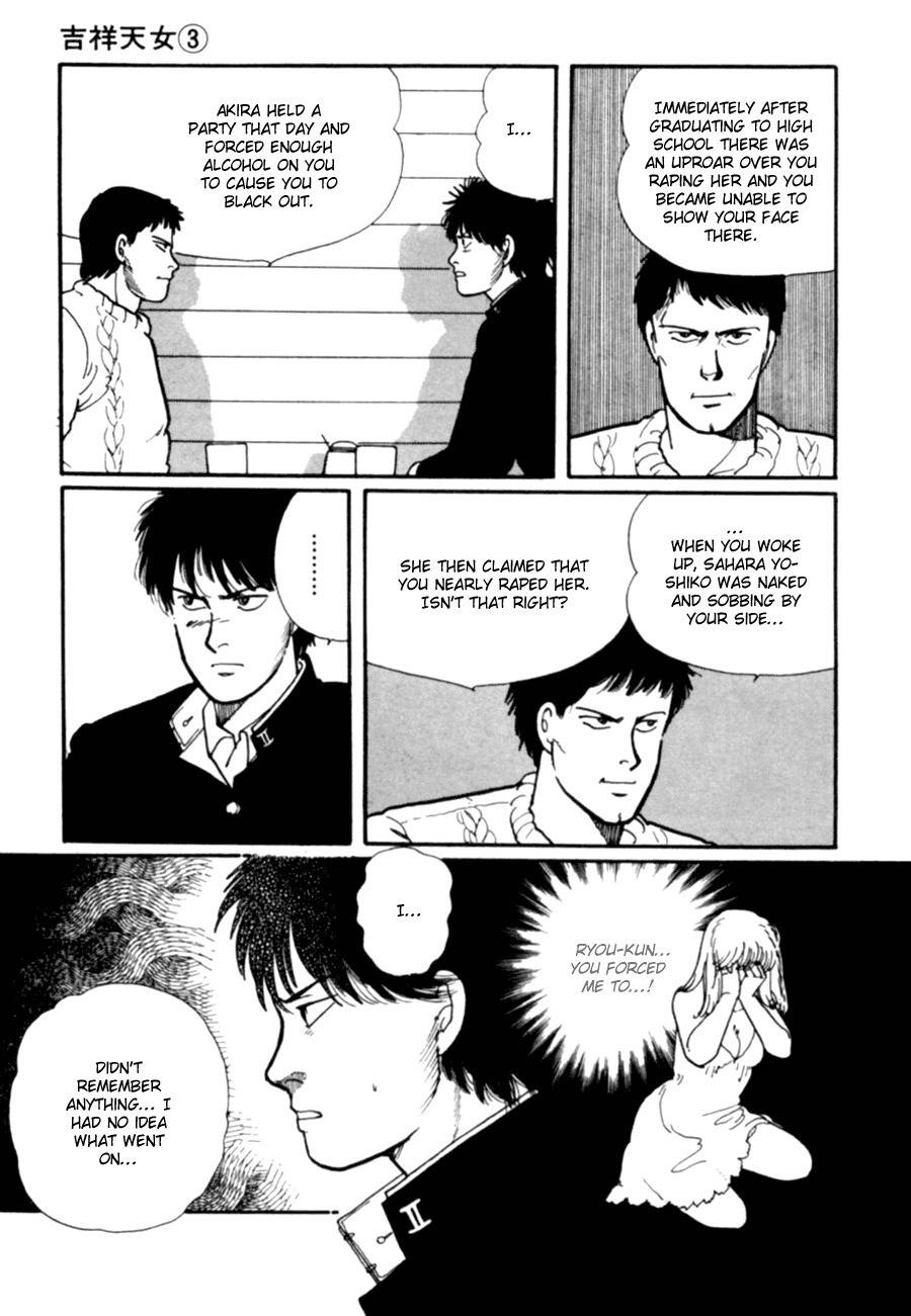 Kisshou Tennyo Chapter 5 page 98 - Chapter 5
