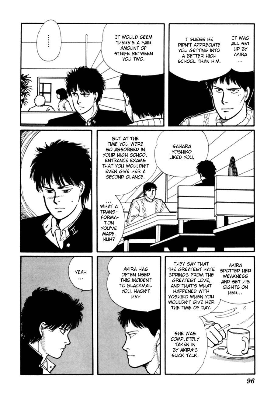 Kisshou Tennyo Chapter 5 page 99 - Chapter 5