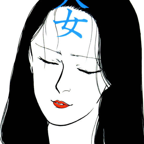 Kisshou Tennyo Chapter 5 cover