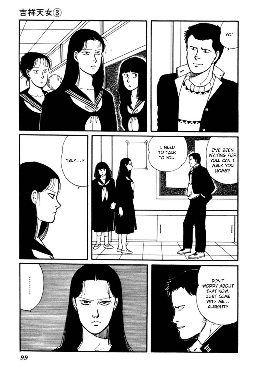 Kisshou Tennyo Chapter 6 page 1 - Chapter 6