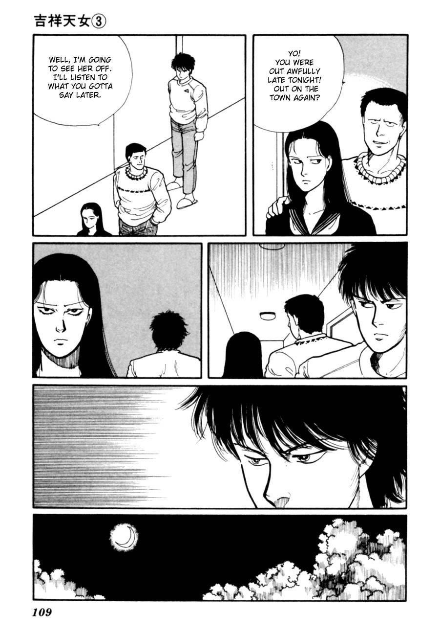 Kisshou Tennyo Chapter 6 page 11 - Chapter 6