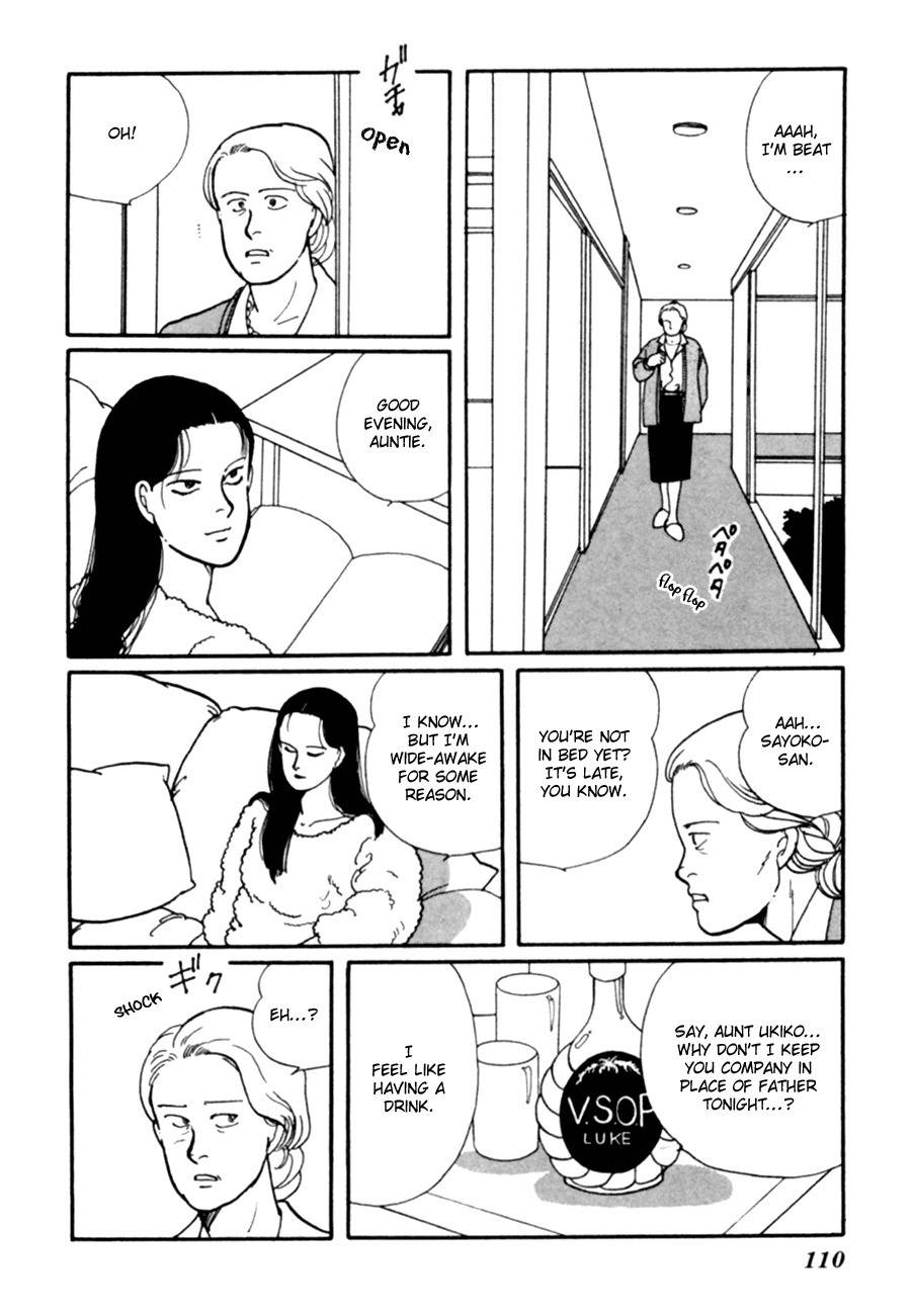 Kisshou Tennyo Chapter 6 page 12 - Chapter 6