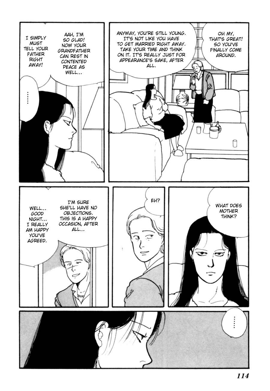 Kisshou Tennyo Chapter 6 page 16 - Chapter 6