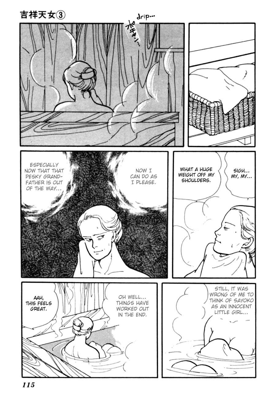 Kisshou Tennyo Chapter 6 page 17 - Chapter 6