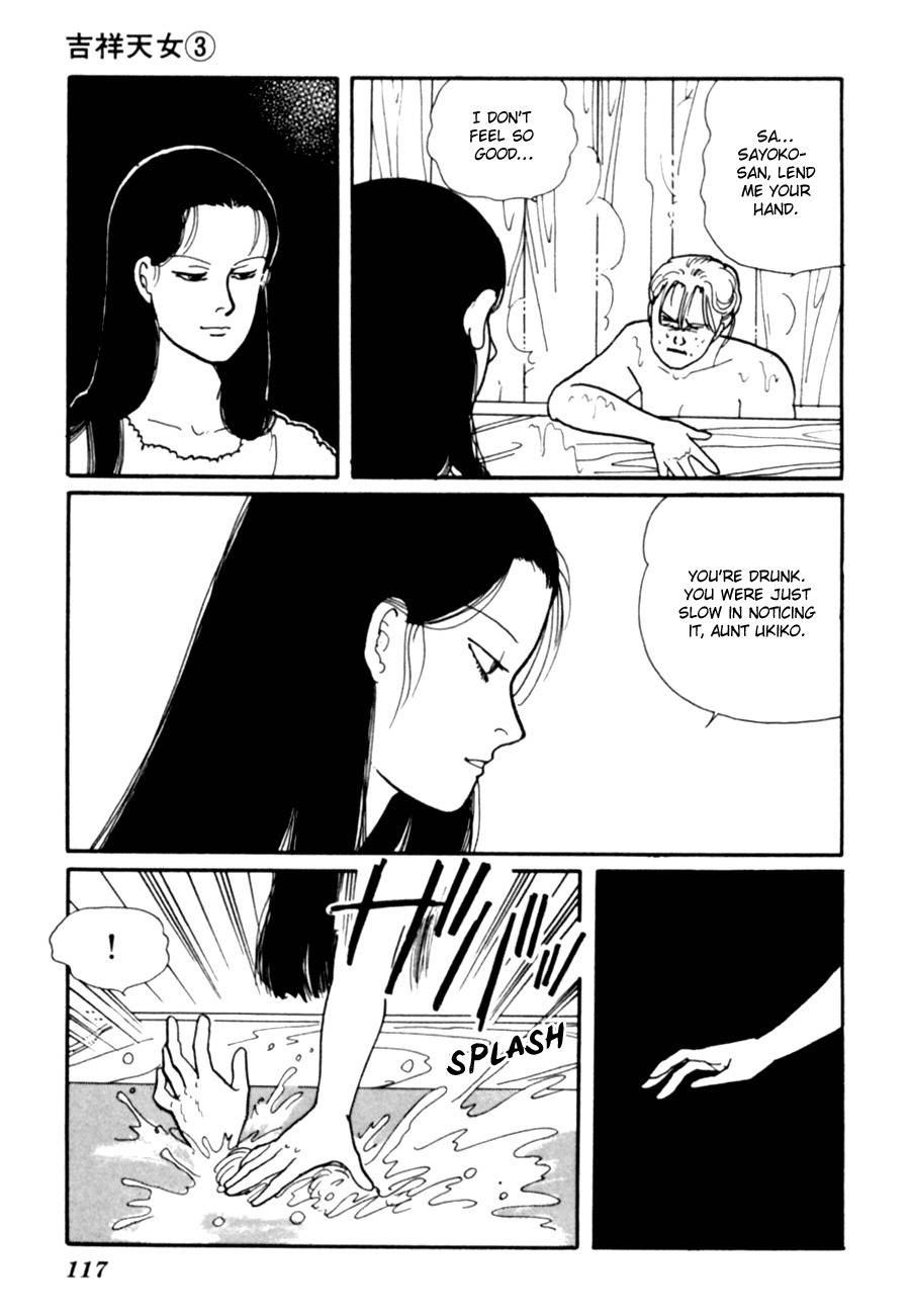 Kisshou Tennyo Chapter 6 page 19 - Chapter 6