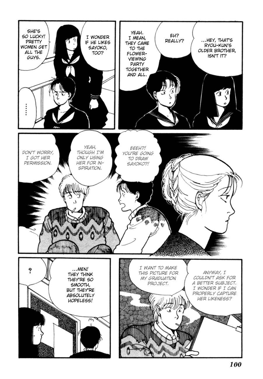 Kisshou Tennyo Chapter 6 page 2 - Chapter 6