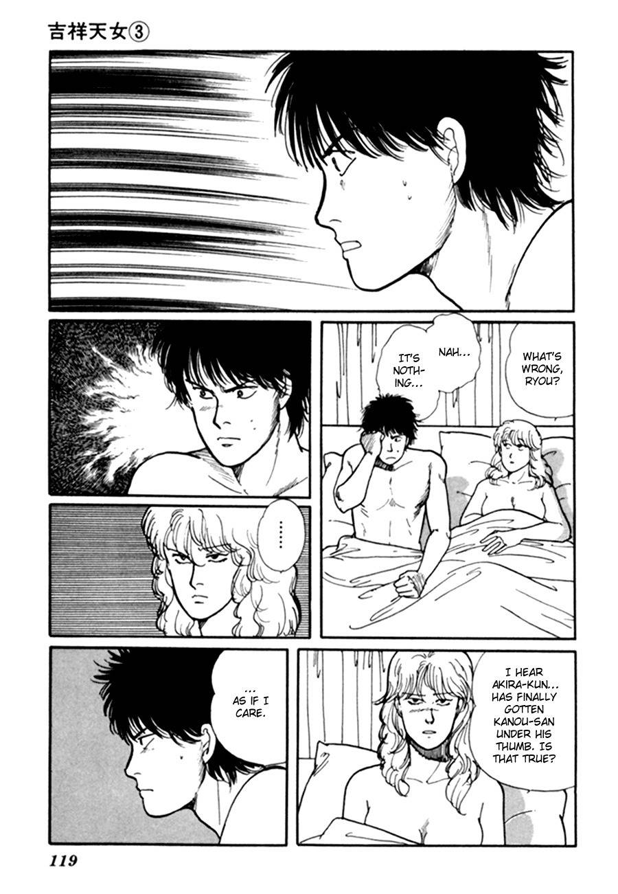 Kisshou Tennyo Chapter 6 page 21 - Chapter 6