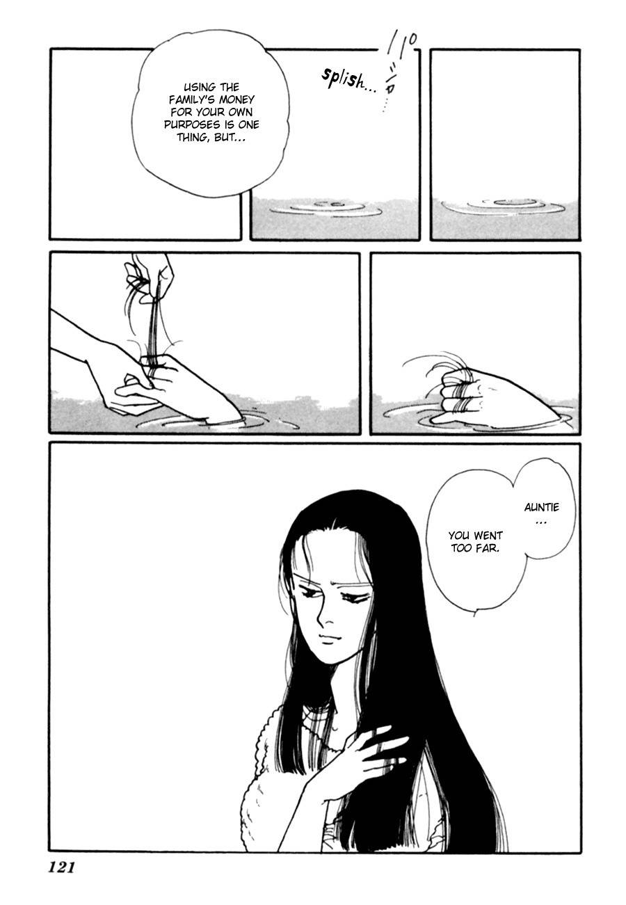 Kisshou Tennyo Chapter 6 page 23 - Chapter 6