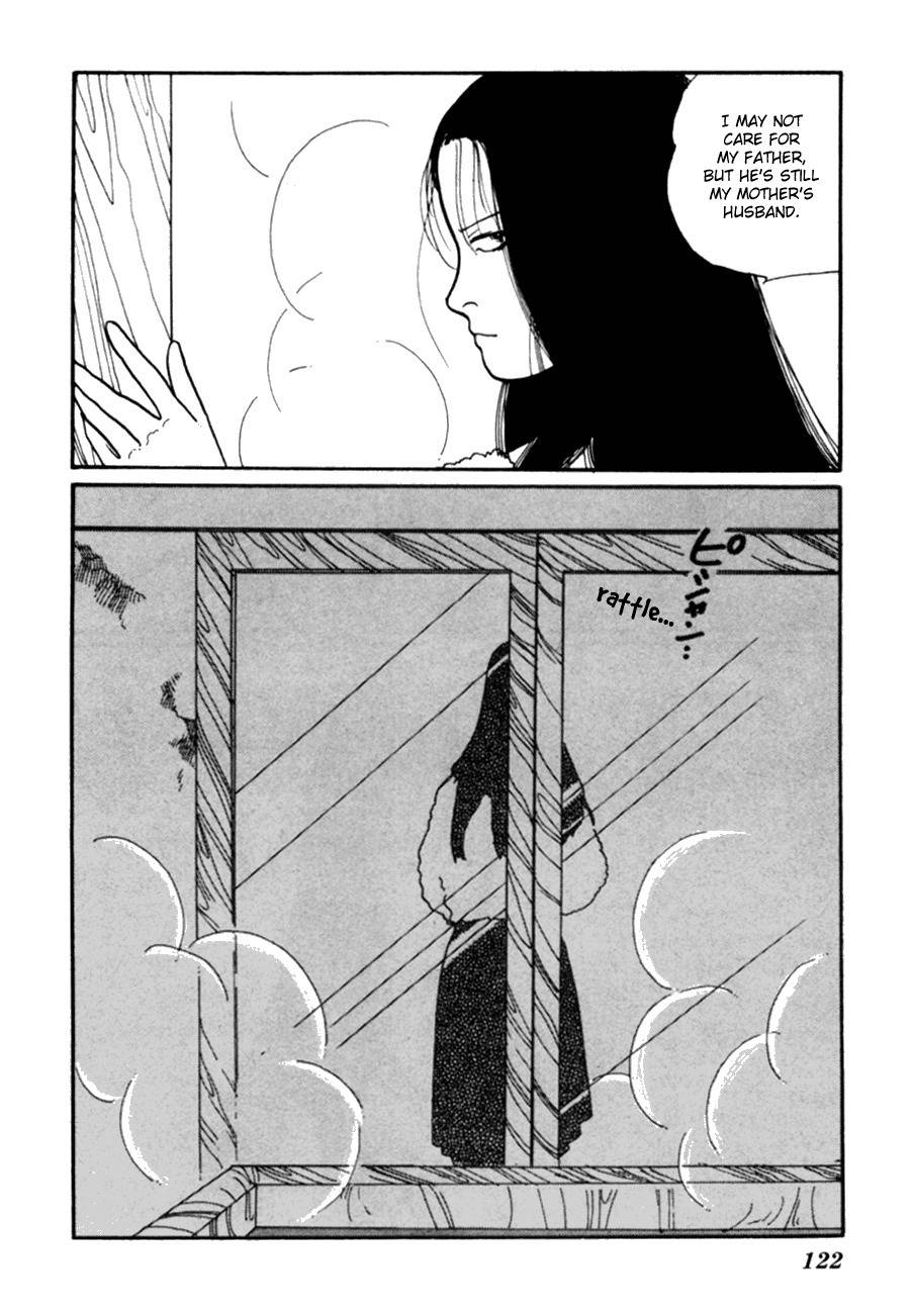 Kisshou Tennyo Chapter 6 page 24 - Chapter 6
