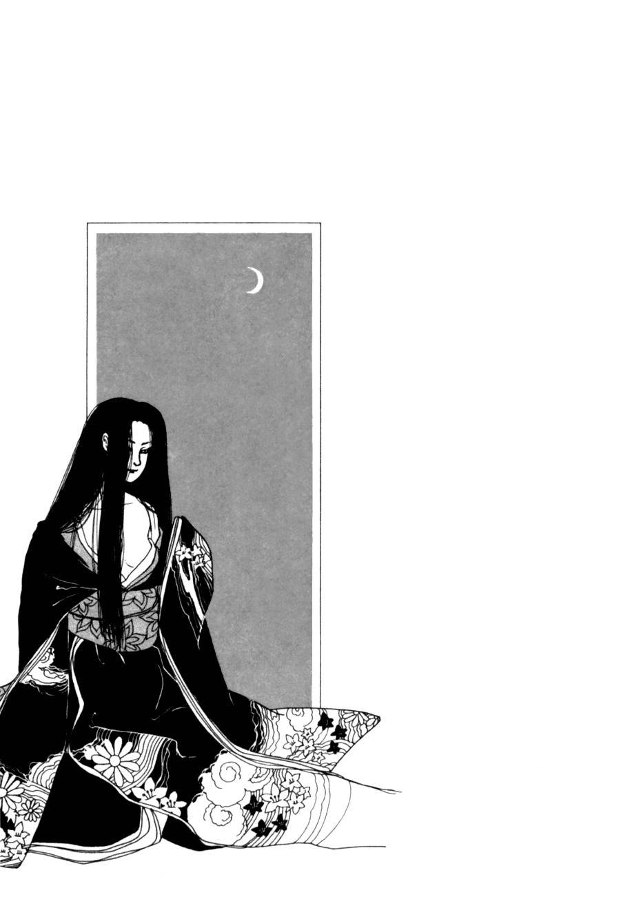 Kisshou Tennyo Chapter 6 page 25 - Chapter 6