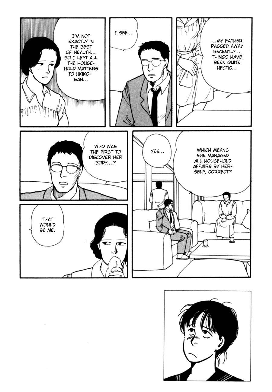 Kisshou Tennyo Chapter 6 page 26 - Chapter 6