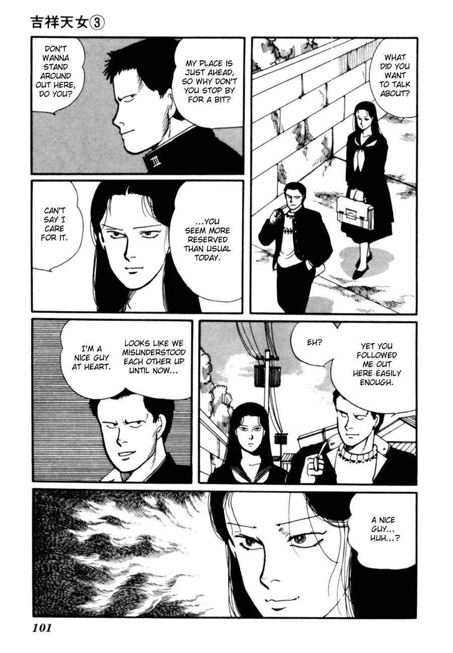 Kisshou Tennyo Chapter 6 page 3 - Chapter 6