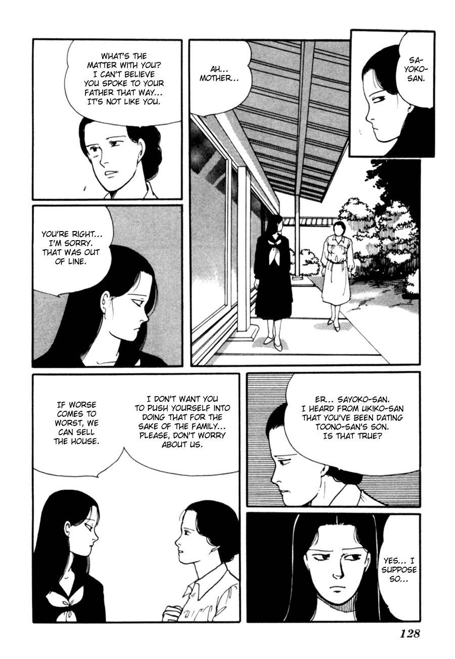 Kisshou Tennyo Chapter 6 page 30 - Chapter 6