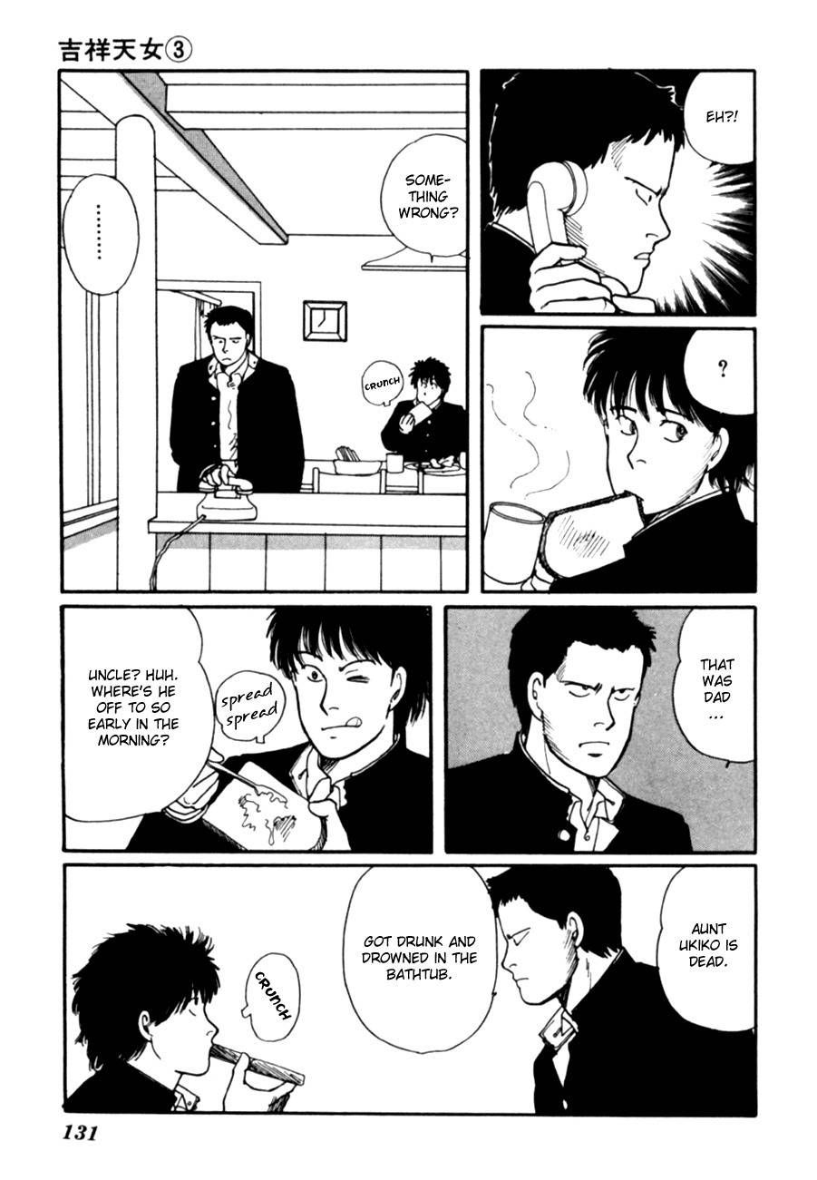 Kisshou Tennyo Chapter 6 page 33 - Chapter 6