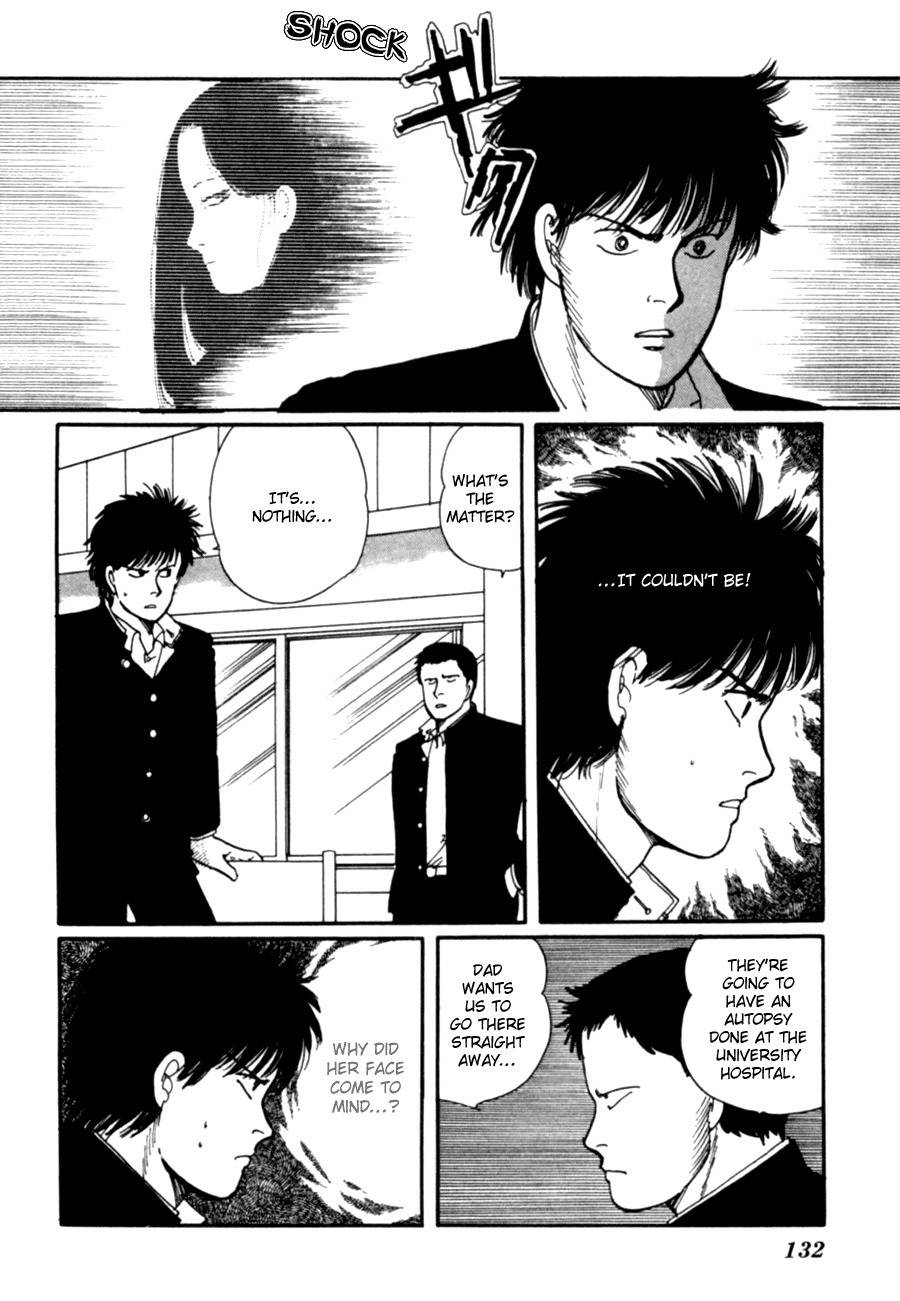 Kisshou Tennyo Chapter 6 page 34 - Chapter 6