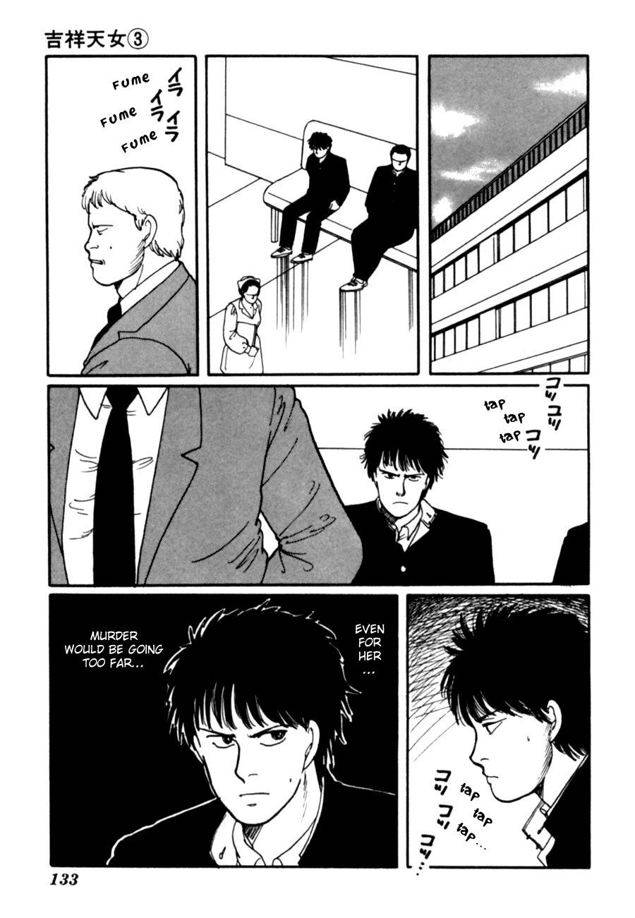 Kisshou Tennyo Chapter 6 page 35 - Chapter 6