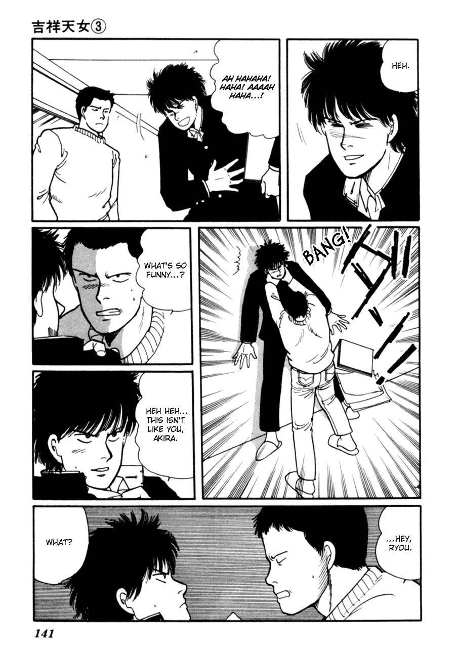 Kisshou Tennyo Chapter 6 page 43 - Chapter 6