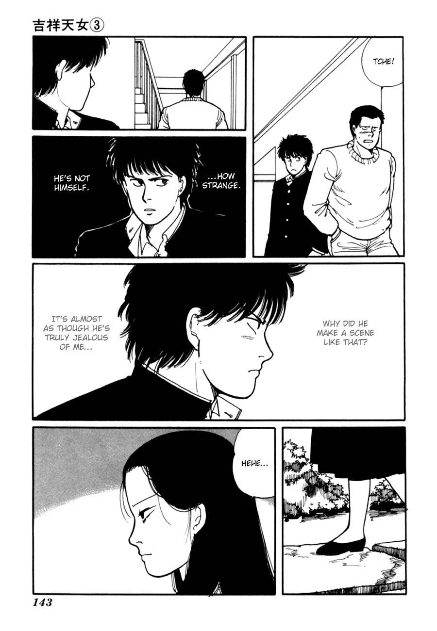 Kisshou Tennyo Chapter 6 page 45 - Chapter 6