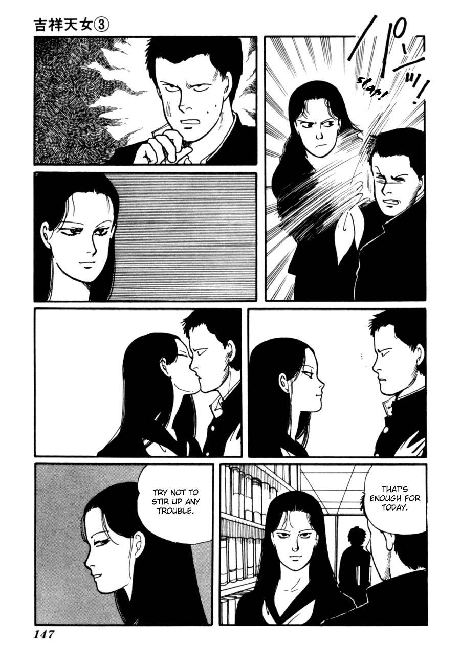 Kisshou Tennyo Chapter 6 page 49 - Chapter 6