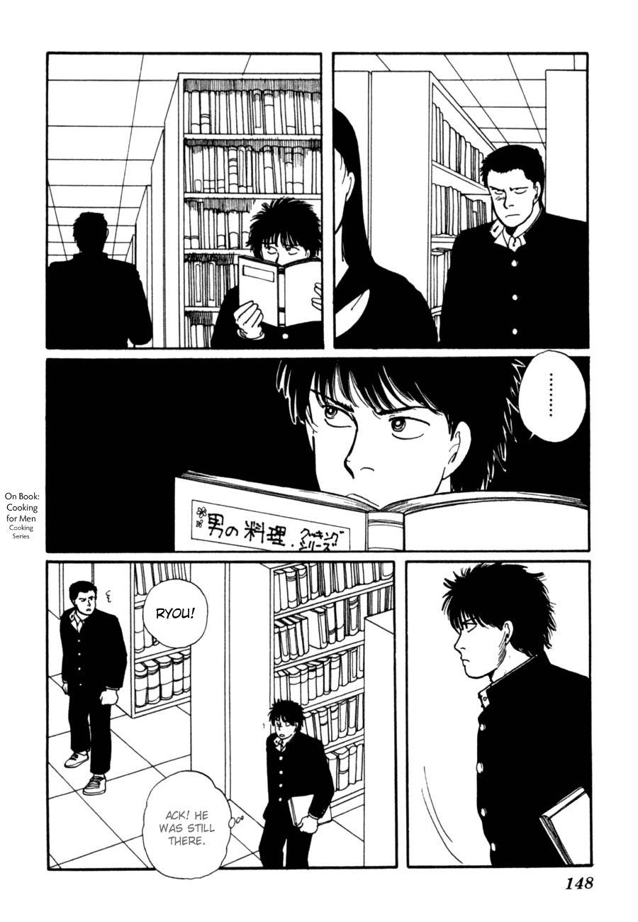 Kisshou Tennyo Chapter 6 page 50 - Chapter 6