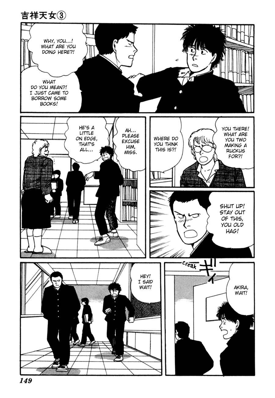Kisshou Tennyo Chapter 6 page 51 - Chapter 6