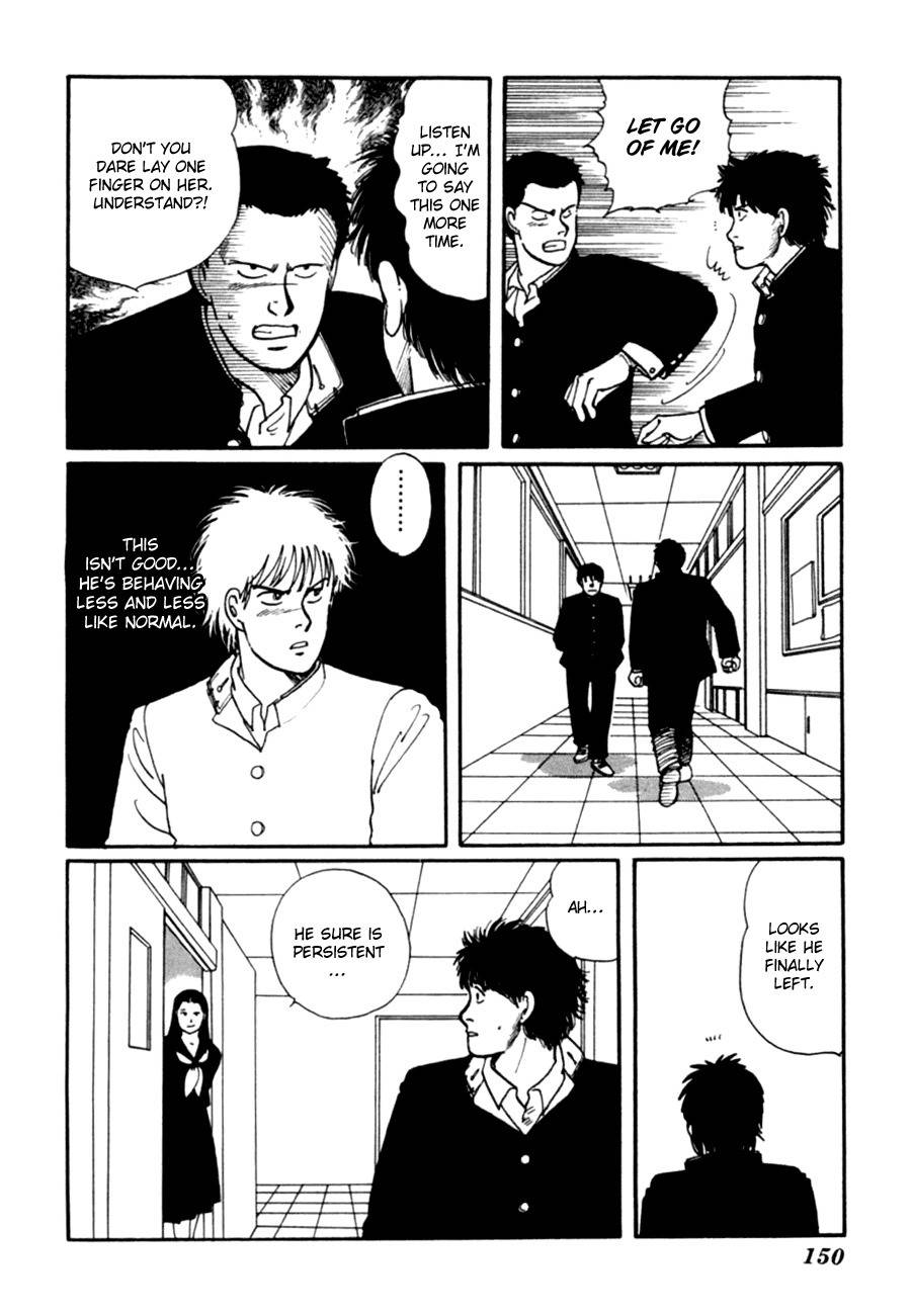 Kisshou Tennyo Chapter 6 page 52 - Chapter 6