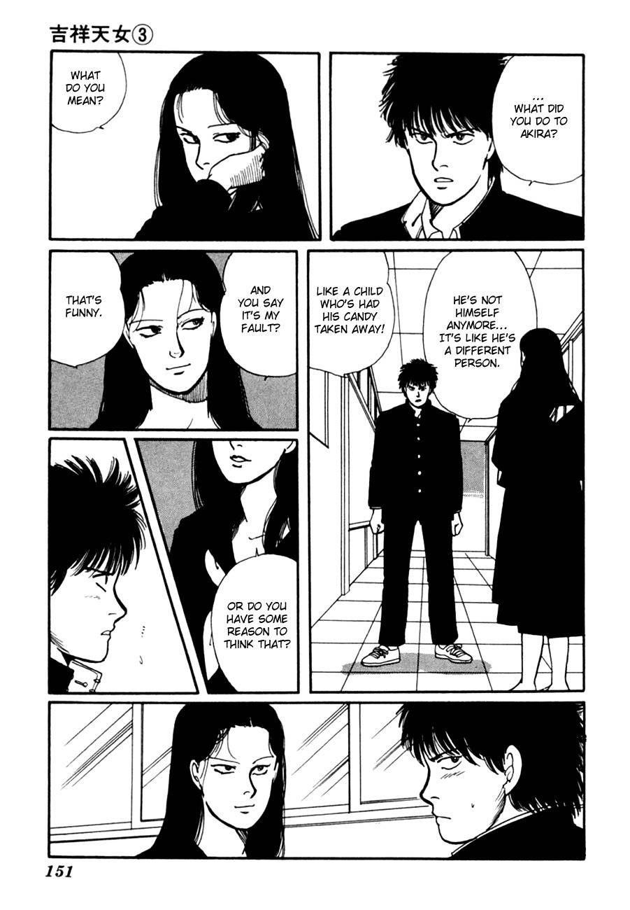 Kisshou Tennyo Chapter 6 page 53 - Chapter 6