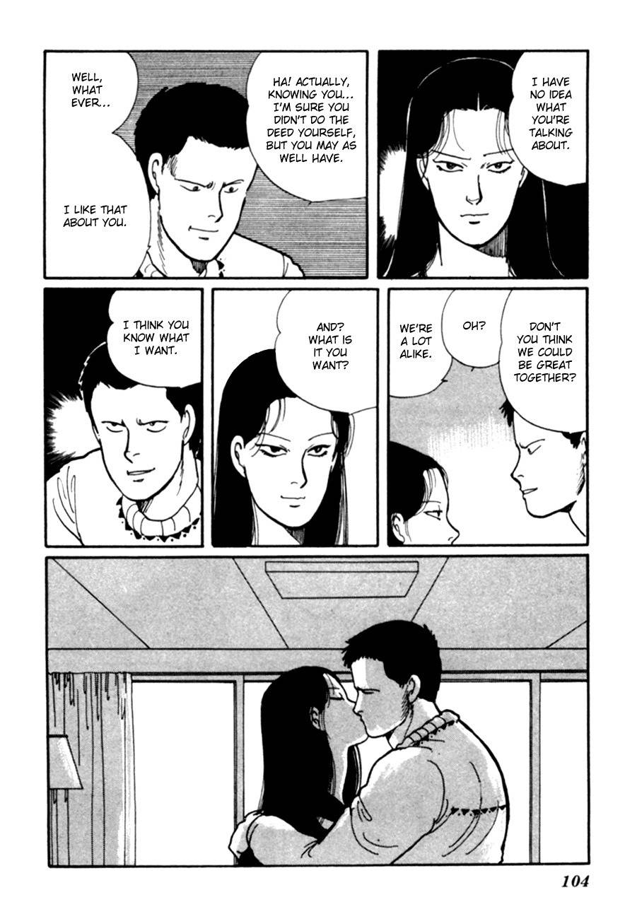Kisshou Tennyo Chapter 6 page 6 - Chapter 6