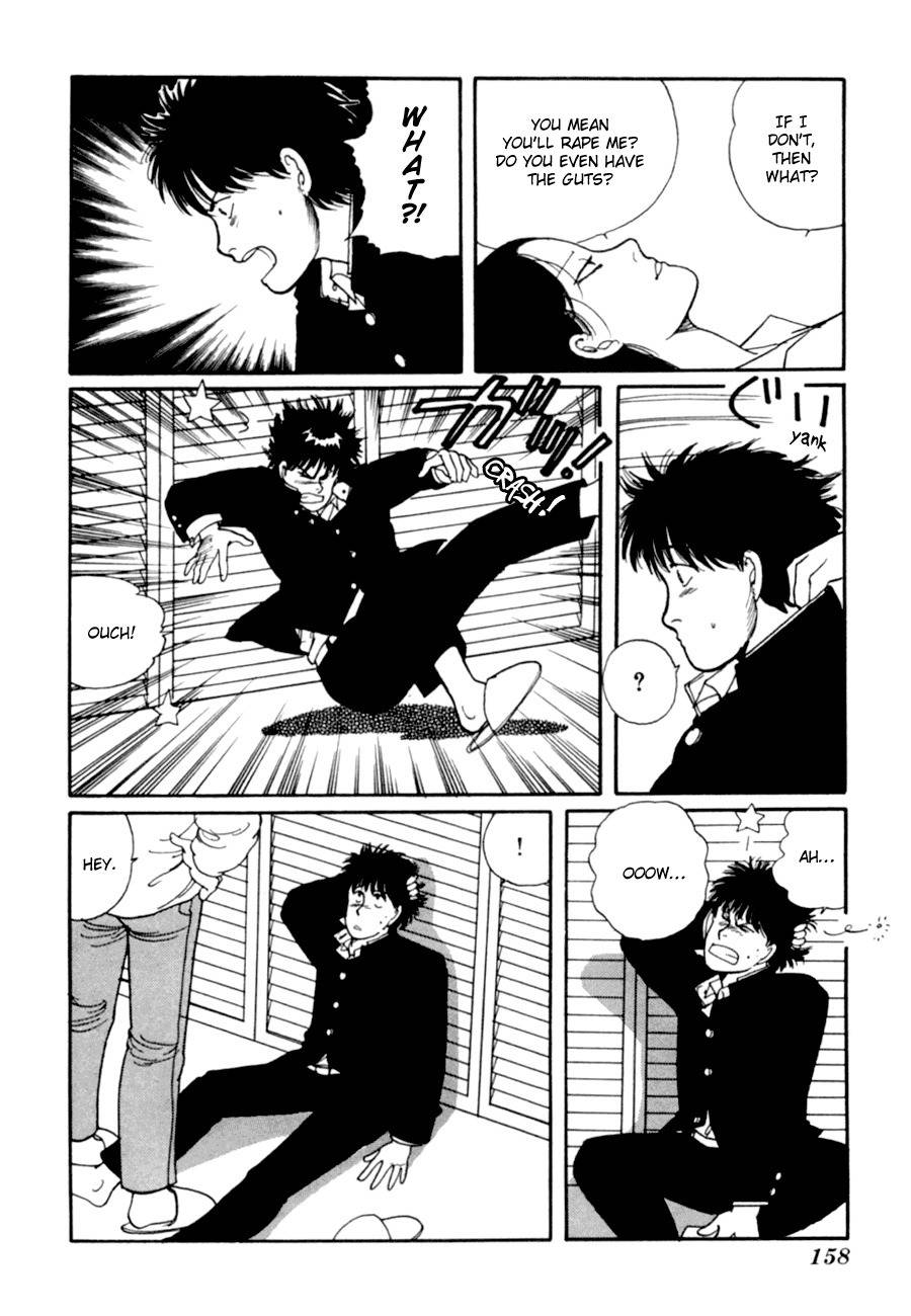 Kisshou Tennyo Chapter 6 page 60 - Chapter 6