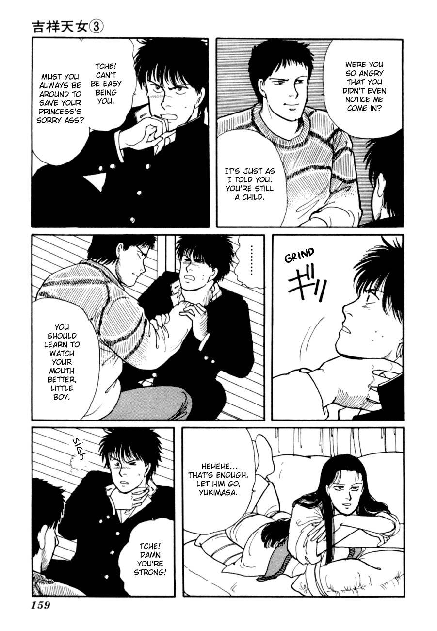 Kisshou Tennyo Chapter 6 page 61 - Chapter 6