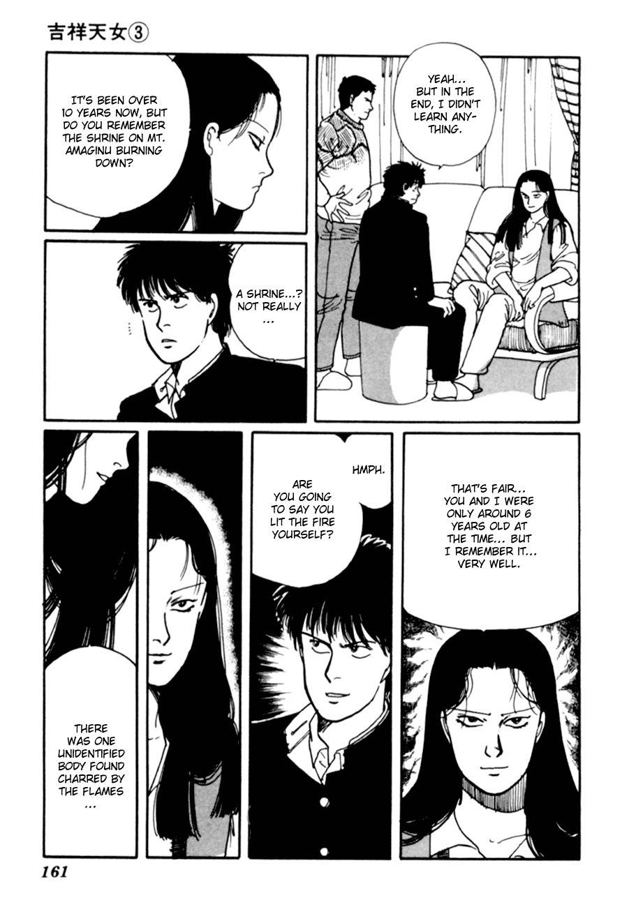 Kisshou Tennyo Chapter 6 page 63 - Chapter 6