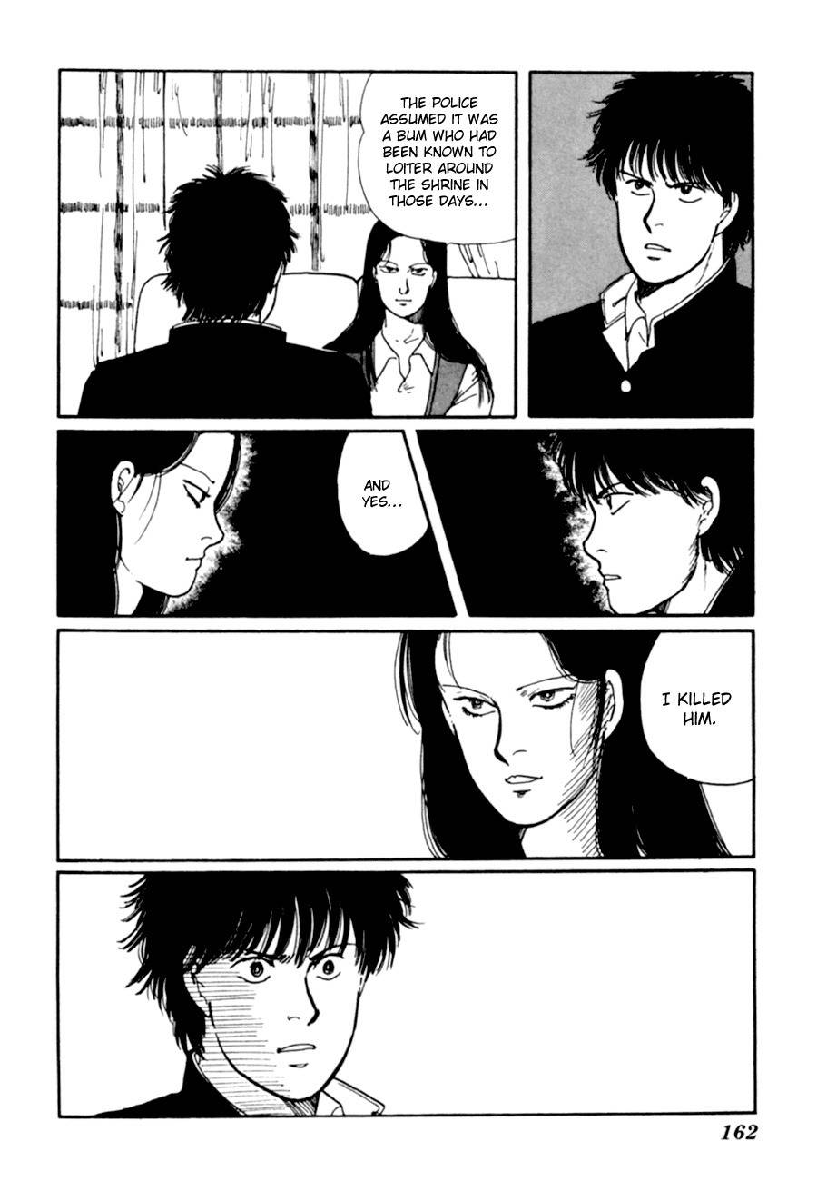 Kisshou Tennyo Chapter 6 page 64 - Chapter 6