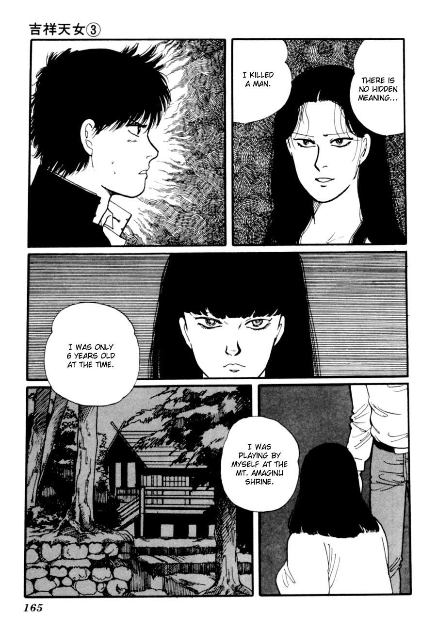 Kisshou Tennyo Chapter 6 page 67 - Chapter 6